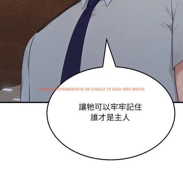 查看漫画社區人妻的陷阱 - 第16話 - www.tymanga.com中的4428853图片 查看漫画社區人妻的陷阱 - 第16話 - www.tymanga.com中的4428853图片