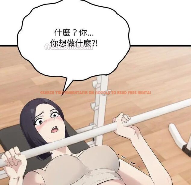 查看漫画社區人妻的陷阱 - 第16話 - www.tymanga.com中的4428857图片 查看漫画社區人妻的陷阱 - 第16話 - www.tymanga.com中的4428857图片