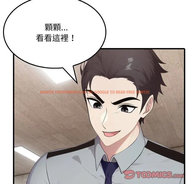 查看漫画社區人妻的陷阱 - 第16話 - www.tymanga.com中的4428862图片 查看漫画社區人妻的陷阱 - 第16話 - www.tymanga.com中的4428862图片