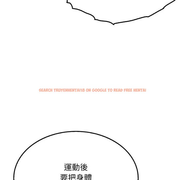 查看漫画社區人妻的陷阱 - 第16話 - www.tymanga.com中的4428867图片 查看漫画社區人妻的陷阱 - 第16話 - www.tymanga.com中的4428867图片