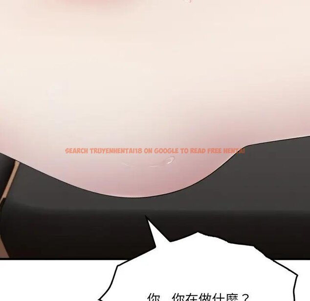 查看漫画社區人妻的陷阱 - 第16話 - www.tymanga.com中的4428869图片 查看漫画社區人妻的陷阱 - 第16話 - www.tymanga.com中的4428869图片