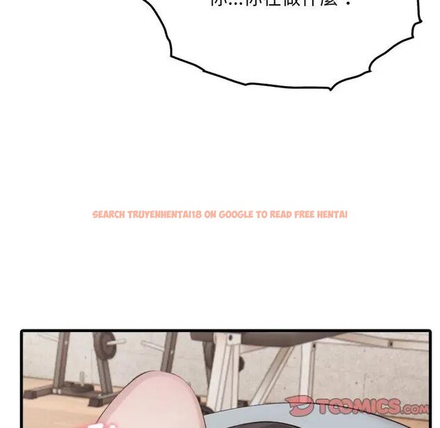 查看漫画社區人妻的陷阱 - 第16話 - www.tymanga.com中的4428870图片 查看漫画社區人妻的陷阱 - 第16話 - www.tymanga.com中的4428870图片