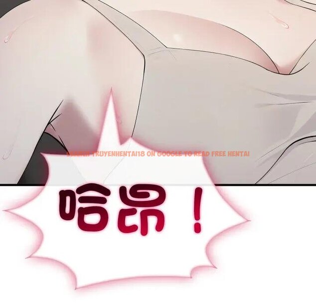 查看漫画社區人妻的陷阱 - 第16話 - www.tymanga.com中的4428874图片 查看漫画社區人妻的陷阱 - 第16話 - www.tymanga.com中的4428874图片