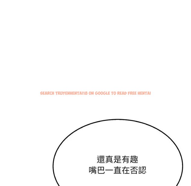 查看漫画社區人妻的陷阱 - 第16話 - www.tymanga.com中的4428875图片 查看漫画社區人妻的陷阱 - 第16話 - www.tymanga.com中的4428875图片
