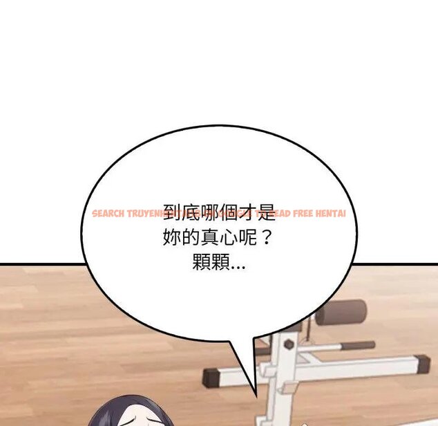 查看漫画社區人妻的陷阱 - 第16話 - www.tymanga.com中的4428879图片 查看漫画社區人妻的陷阱 - 第16話 - www.tymanga.com中的4428879图片