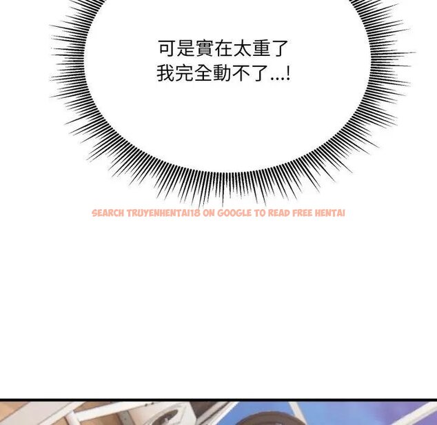 查看漫画社區人妻的陷阱 - 第16話 - www.tymanga.com中的4428884图片 查看漫画社區人妻的陷阱 - 第16話 - www.tymanga.com中的4428884图片