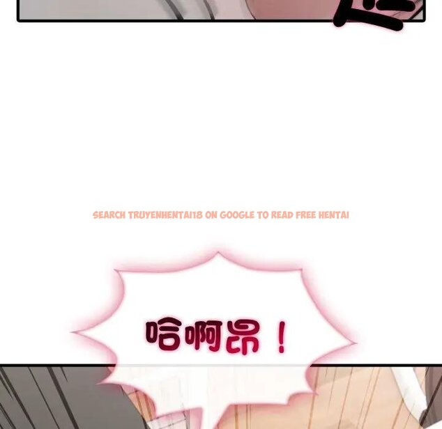 查看漫画社區人妻的陷阱 - 第16話 - www.tymanga.com中的4428899图片 查看漫画社區人妻的陷阱 - 第16話 - www.tymanga.com中的4428899图片