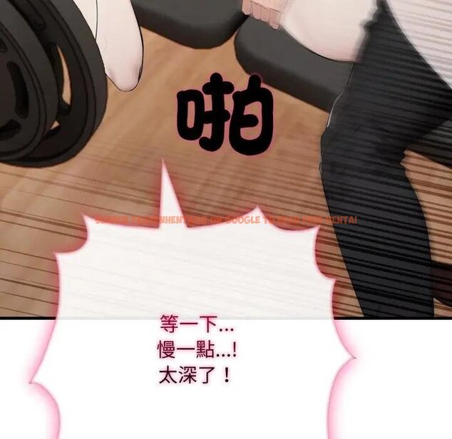 查看漫画社區人妻的陷阱 - 第16話 - www.tymanga.com中的4428904图片 查看漫画社區人妻的陷阱 - 第16話 - www.tymanga.com中的4428904图片