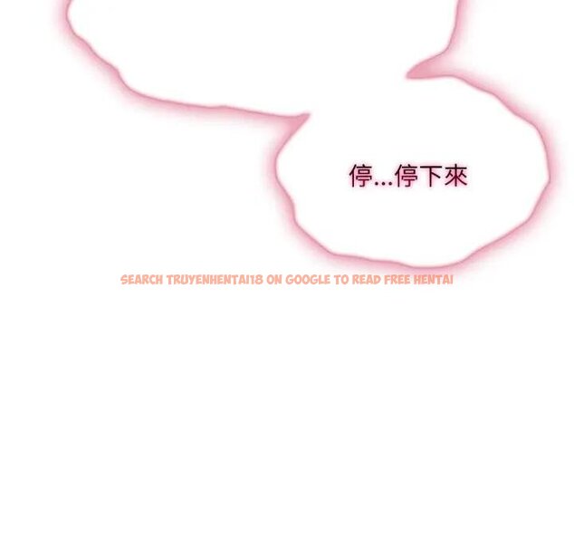 查看漫画社區人妻的陷阱 - 第16話 - www.tymanga.com中的4428908图片 查看漫画社區人妻的陷阱 - 第16話 - www.tymanga.com中的4428908图片
