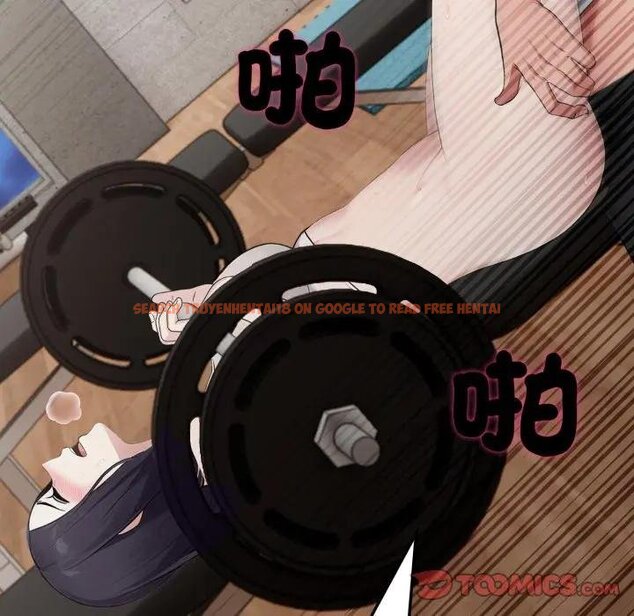 查看漫画社區人妻的陷阱 - 第16話 - www.tymanga.com中的4428910图片 查看漫画社區人妻的陷阱 - 第16話 - www.tymanga.com中的4428910图片