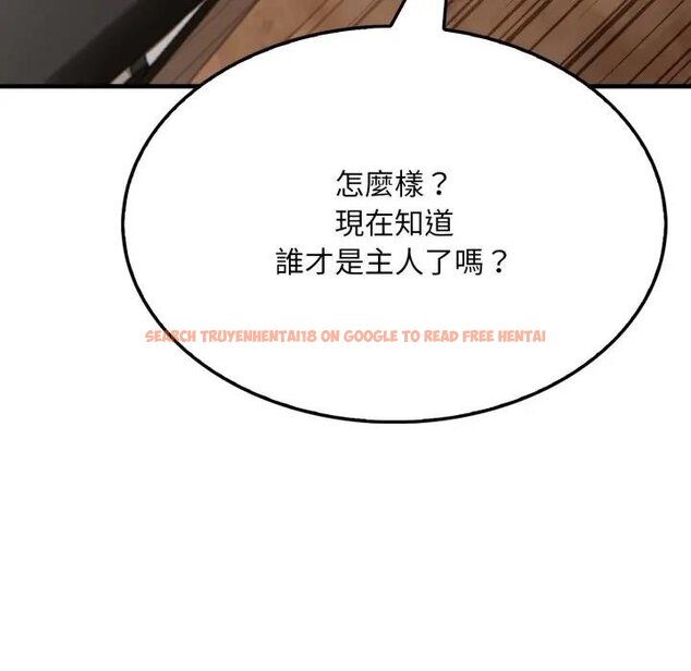 查看漫画社區人妻的陷阱 - 第16話 - www.tymanga.com中的4428911图片 查看漫画社區人妻的陷阱 - 第16話 - www.tymanga.com中的4428911图片