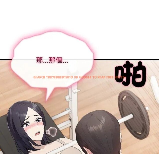 查看漫画社區人妻的陷阱 - 第16話 - www.tymanga.com中的4428912图片 查看漫画社區人妻的陷阱 - 第16話 - www.tymanga.com中的4428912图片