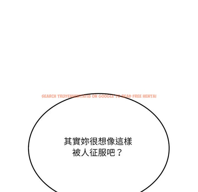 查看漫画社區人妻的陷阱 - 第16話 - www.tymanga.com中的4428915图片 查看漫画社區人妻的陷阱 - 第16話 - www.tymanga.com中的4428915图片