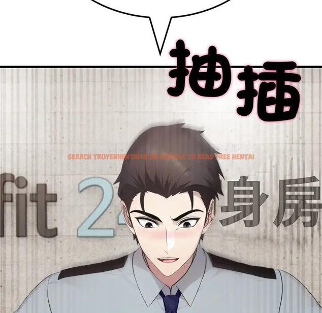 查看漫画社區人妻的陷阱 - 第16話 - www.tymanga.com中的4428916图片 查看漫画社區人妻的陷阱 - 第16話 - www.tymanga.com中的4428916图片