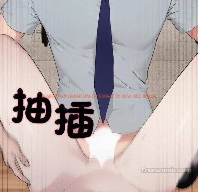 查看漫画社區人妻的陷阱 - 第16話 - www.tymanga.com中的4428917图片 查看漫画社區人妻的陷阱 - 第16話 - www.tymanga.com中的4428917图片