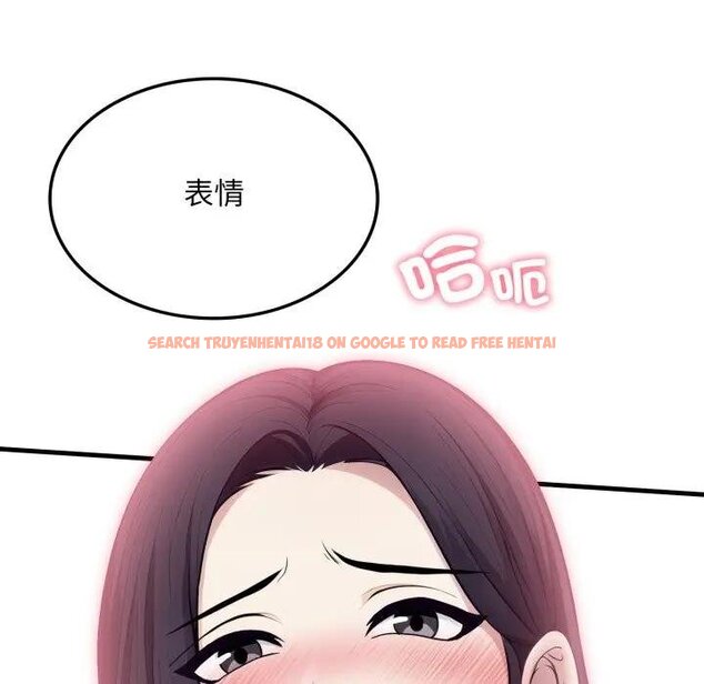 查看漫画社區人妻的陷阱 - 第16話 - www.tymanga.com中的4428922图片 查看漫画社區人妻的陷阱 - 第16話 - www.tymanga.com中的4428922图片
