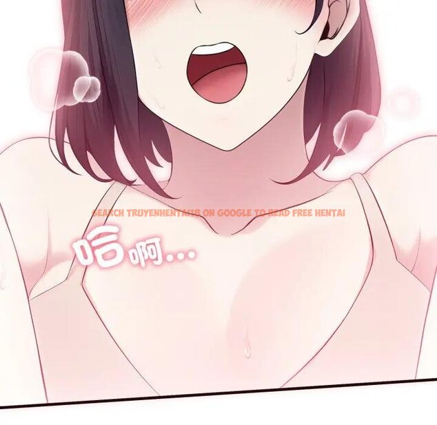 查看漫画社區人妻的陷阱 - 第16話 - www.tymanga.com中的4428923图片 查看漫画社區人妻的陷阱 - 第16話 - www.tymanga.com中的4428923图片