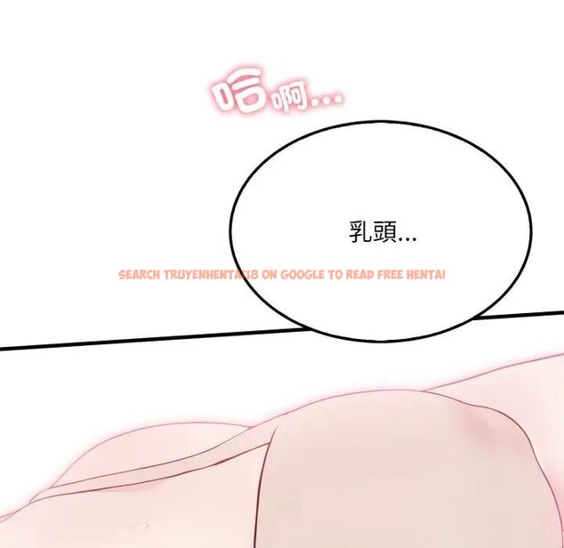 查看漫画社區人妻的陷阱 - 第16話 - www.tymanga.com中的4428924图片 查看漫画社區人妻的陷阱 - 第16話 - www.tymanga.com中的4428924图片