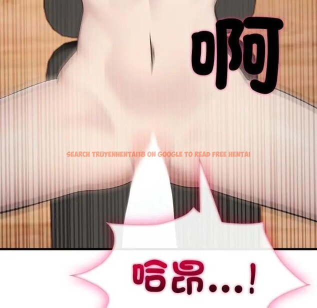 查看漫画社區人妻的陷阱 - 第16話 - www.tymanga.com中的4428931图片 查看漫画社區人妻的陷阱 - 第16話 - www.tymanga.com中的4428931图片