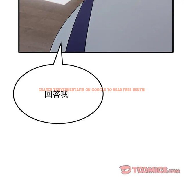查看漫画社區人妻的陷阱 - 第16話 - www.tymanga.com中的4428934图片 查看漫画社區人妻的陷阱 - 第16話 - www.tymanga.com中的4428934图片