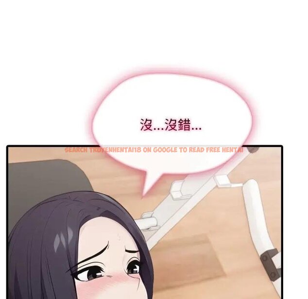 查看漫画社區人妻的陷阱 - 第16話 - www.tymanga.com中的4428935图片 查看漫画社區人妻的陷阱 - 第16話 - www.tymanga.com中的4428935图片