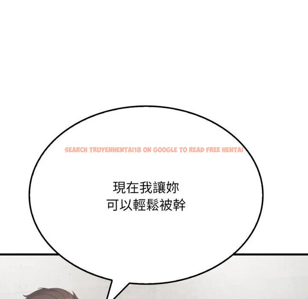 查看漫画社區人妻的陷阱 - 第16話 - www.tymanga.com中的4428951图片 查看漫画社區人妻的陷阱 - 第16話 - www.tymanga.com中的4428951图片