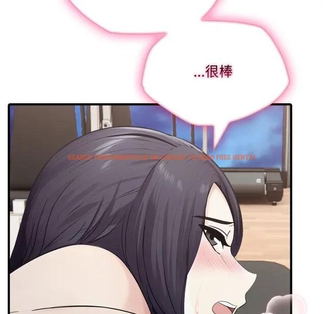查看漫画社區人妻的陷阱 - 第16話 - www.tymanga.com中的4428955图片 查看漫画社區人妻的陷阱 - 第16話 - www.tymanga.com中的4428955图片