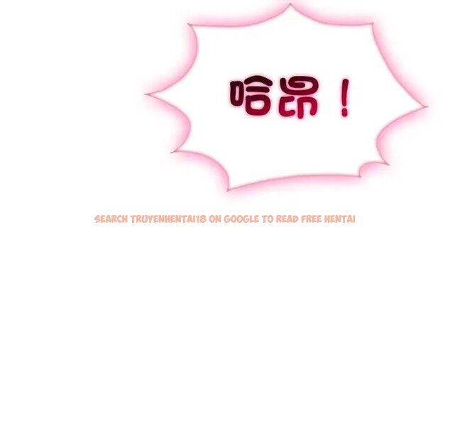 查看漫画社區人妻的陷阱 - 第16話 - www.tymanga.com中的4428959图片 查看漫画社區人妻的陷阱 - 第16話 - www.tymanga.com中的4428959图片