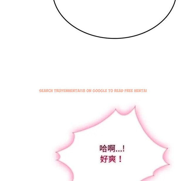 查看漫画社區人妻的陷阱 - 第16話 - www.tymanga.com中的4428963图片 查看漫画社區人妻的陷阱 - 第16話 - www.tymanga.com中的4428963图片