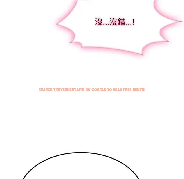 查看漫画社區人妻的陷阱 - 第16話 - www.tymanga.com中的4428969图片 查看漫画社區人妻的陷阱 - 第16話 - www.tymanga.com中的4428969图片