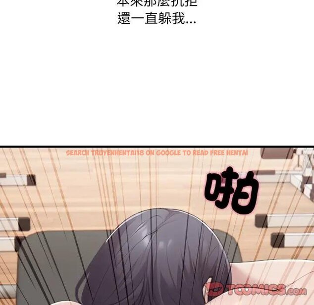查看漫画社區人妻的陷阱 - 第16話 - www.tymanga.com中的4428974图片 查看漫画社區人妻的陷阱 - 第16話 - www.tymanga.com中的4428974图片