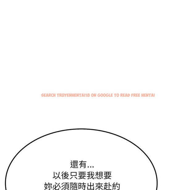 查看漫画社區人妻的陷阱 - 第16話 - www.tymanga.com中的4428980图片 查看漫画社區人妻的陷阱 - 第16話 - www.tymanga.com中的4428980图片