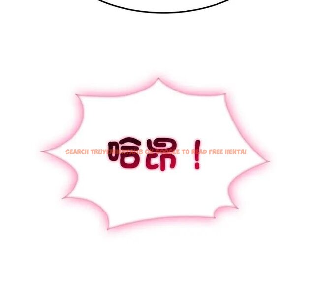 查看漫画社區人妻的陷阱 - 第16話 - www.tymanga.com中的4428983图片 查看漫画社區人妻的陷阱 - 第16話 - www.tymanga.com中的4428983图片