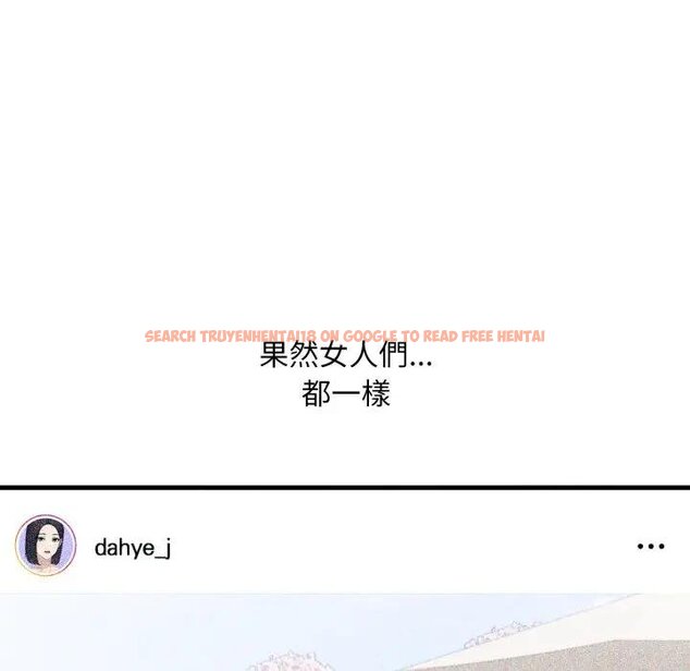 查看漫画社區人妻的陷阱 - 第16話 - www.tymanga.com中的4429004图片 查看漫画社區人妻的陷阱 - 第16話 - www.tymanga.com中的4429004图片