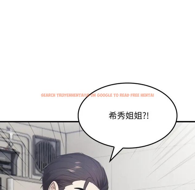 查看漫画社區人妻的陷阱 - 第16話 - www.tymanga.com中的4429016图片 查看漫画社區人妻的陷阱 - 第16話 - www.tymanga.com中的4429016图片