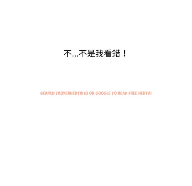 查看漫画社區人妻的陷阱 - 第16話 - www.tymanga.com中的4429019图片 查看漫画社區人妻的陷阱 - 第16話 - www.tymanga.com中的4429019图片