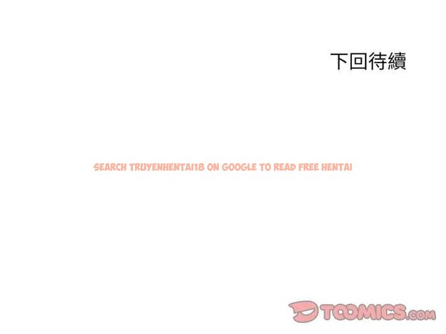 查看漫画社區人妻的陷阱 - 第16話 - www.tymanga.com中的4429030图片 查看漫画社區人妻的陷阱 - 第16話 - www.tymanga.com中的4429030图片