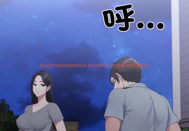 查看漫画社區人妻的陷阱 - 第17話 - www.tymanga.com中的4450284图片 查看漫画社區人妻的陷阱 - 第17話 - www.tymanga.com中的4450284图片