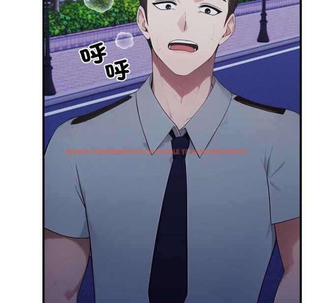 查看漫画社區人妻的陷阱 - 第17話 - www.tymanga.com中的4450291图片 查看漫画社區人妻的陷阱 - 第17話 - www.tymanga.com中的4450291图片