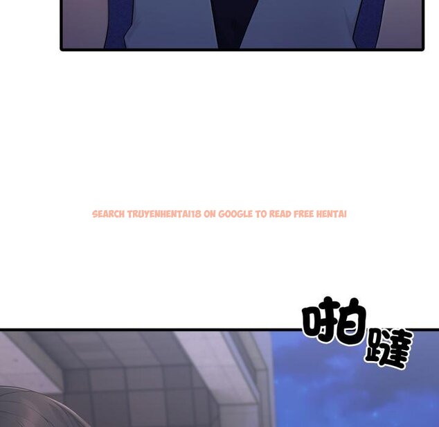 查看漫画社區人妻的陷阱 - 第17話 - www.tymanga.com中的4450292图片 查看漫画社區人妻的陷阱 - 第17話 - www.tymanga.com中的4450292图片