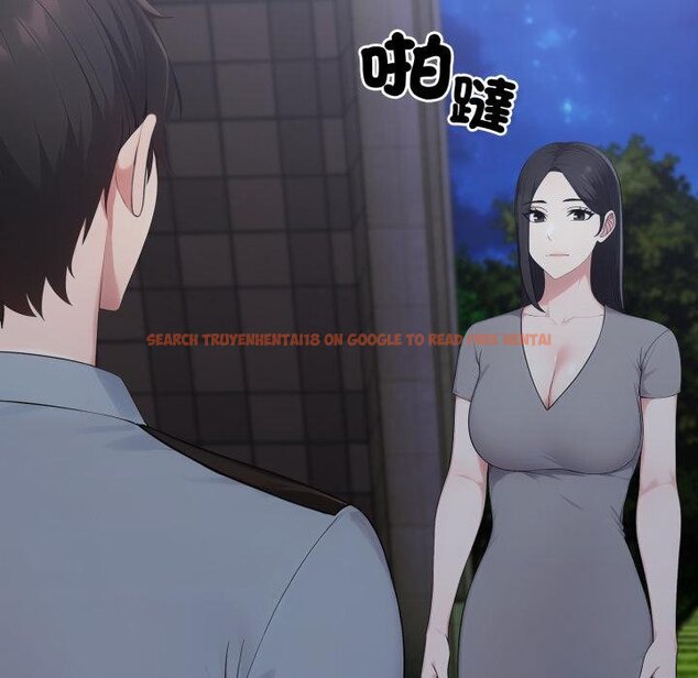 查看漫画社區人妻的陷阱 - 第17話 - www.tymanga.com中的4450293图片 查看漫画社區人妻的陷阱 - 第17話 - www.tymanga.com中的4450293图片