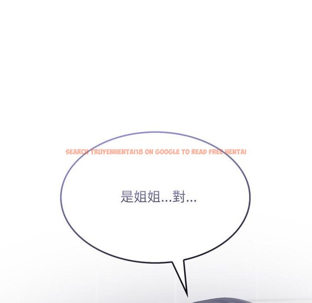 查看漫画社區人妻的陷阱 - 第17話 - www.tymanga.com中的4450295图片 查看漫画社區人妻的陷阱 - 第17話 - www.tymanga.com中的4450295图片