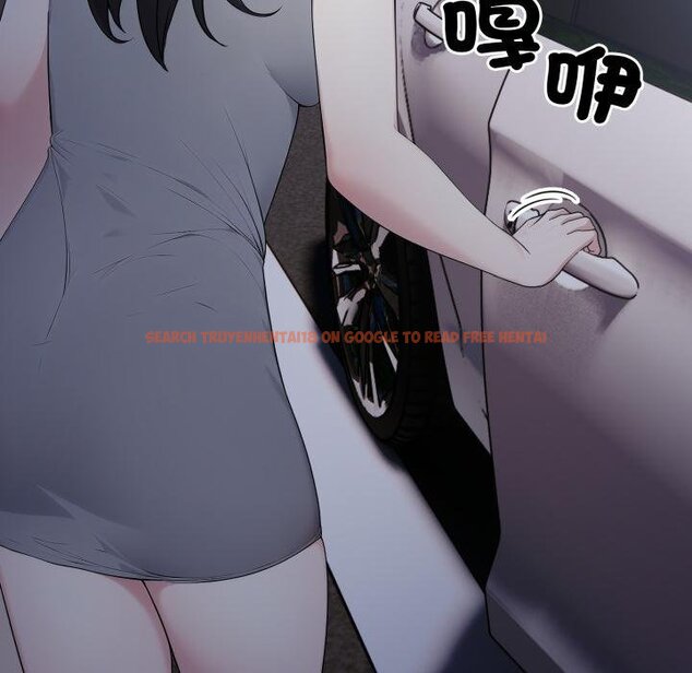 查看漫画社區人妻的陷阱 - 第17話 - www.tymanga.com中的4450303图片 查看漫画社區人妻的陷阱 - 第17話 - www.tymanga.com中的4450303图片