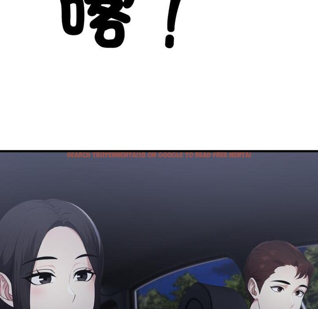 查看漫画社區人妻的陷阱 - 第17話 - www.tymanga.com中的4450305图片 查看漫画社區人妻的陷阱 - 第17話 - www.tymanga.com中的4450305图片