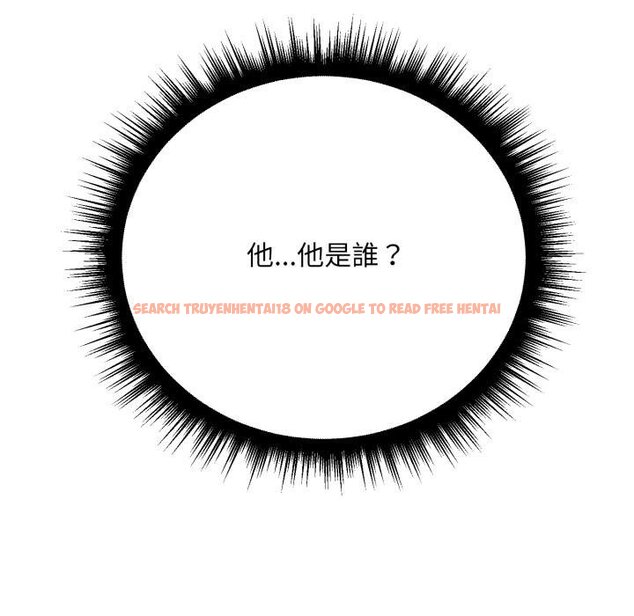 查看漫画社區人妻的陷阱 - 第17話 - www.tymanga.com中的4450307图片 查看漫画社區人妻的陷阱 - 第17話 - www.tymanga.com中的4450307图片