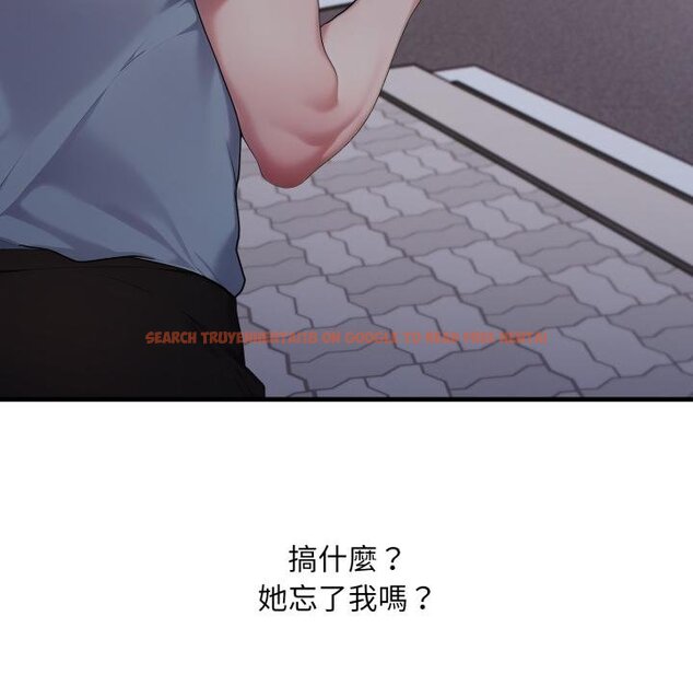 查看漫画社區人妻的陷阱 - 第17話 - www.tymanga.com中的4450312图片 查看漫画社區人妻的陷阱 - 第17話 - www.tymanga.com中的4450312图片
