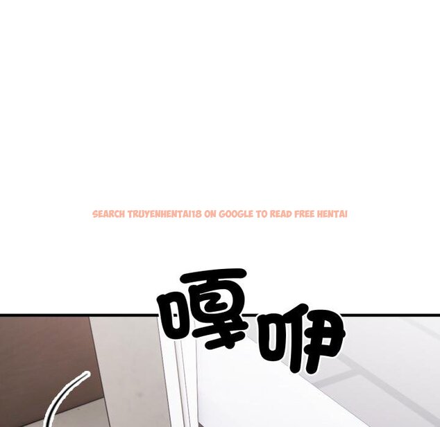 查看漫画社區人妻的陷阱 - 第17話 - www.tymanga.com中的4450333图片 查看漫画社區人妻的陷阱 - 第17話 - www.tymanga.com中的4450333图片
