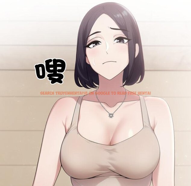 查看漫画社區人妻的陷阱 - 第17話 - www.tymanga.com中的4450336图片 查看漫画社區人妻的陷阱 - 第17話 - www.tymanga.com中的4450336图片