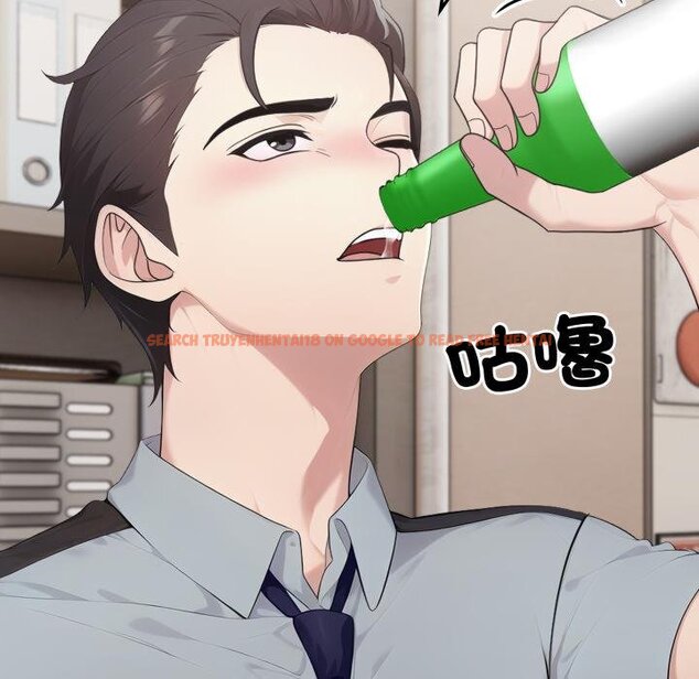 查看漫画社區人妻的陷阱 - 第17話 - www.tymanga.com中的4450346图片 查看漫画社區人妻的陷阱 - 第17話 - www.tymanga.com中的4450346图片