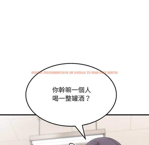 查看漫画社區人妻的陷阱 - 第17話 - www.tymanga.com中的4450348图片 查看漫画社區人妻的陷阱 - 第17話 - www.tymanga.com中的4450348图片